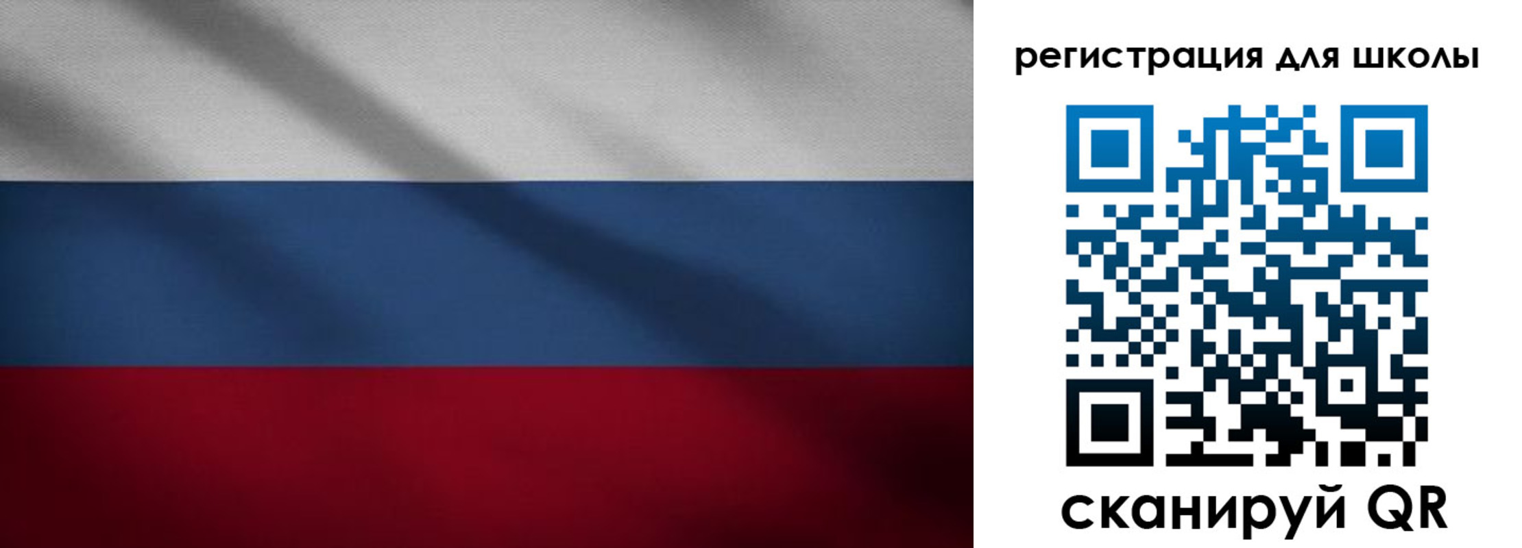 прописка иностранных граждан в Чистополье