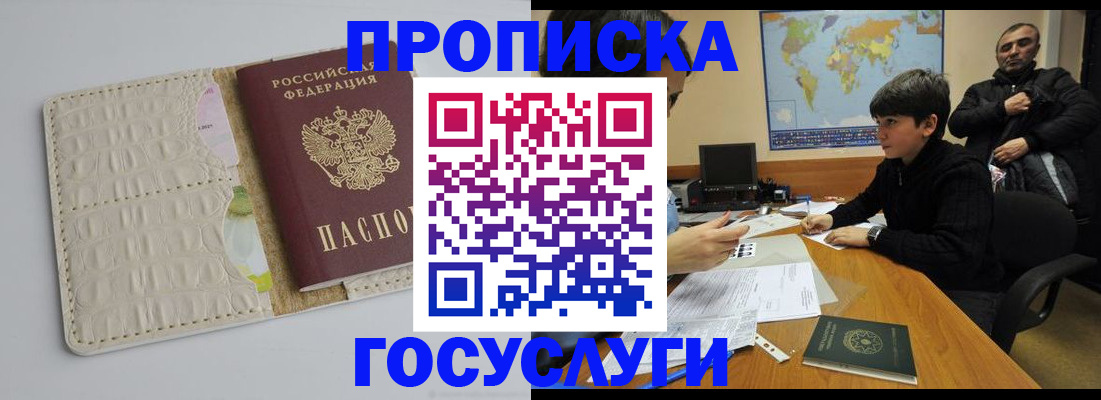 форма 3 в Чистополье